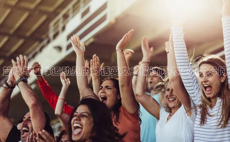 pc28圈下载文心一言