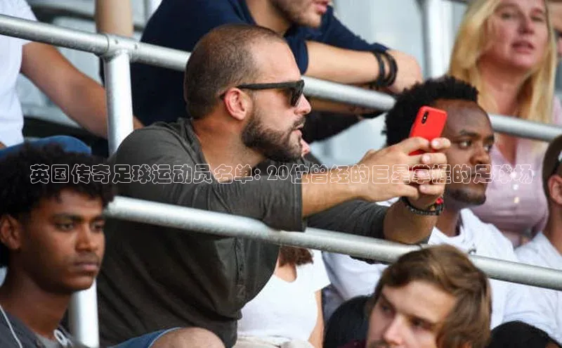 28圈电子游戏汉得信息