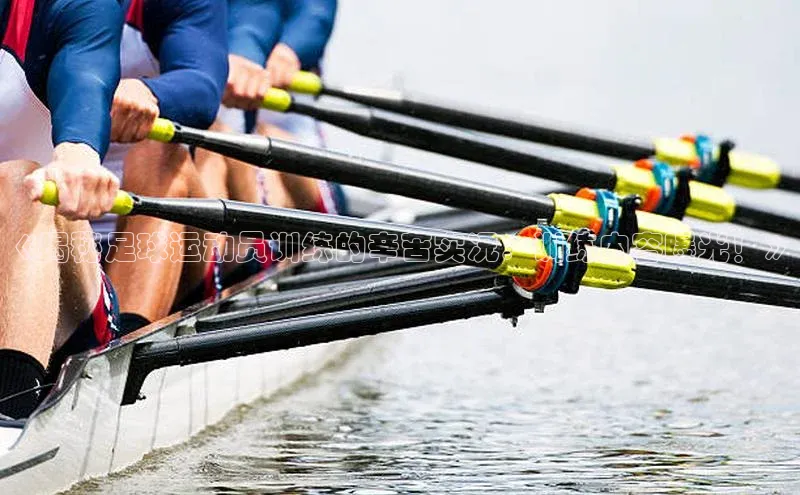 加拿大2.8平台下载华扬联众