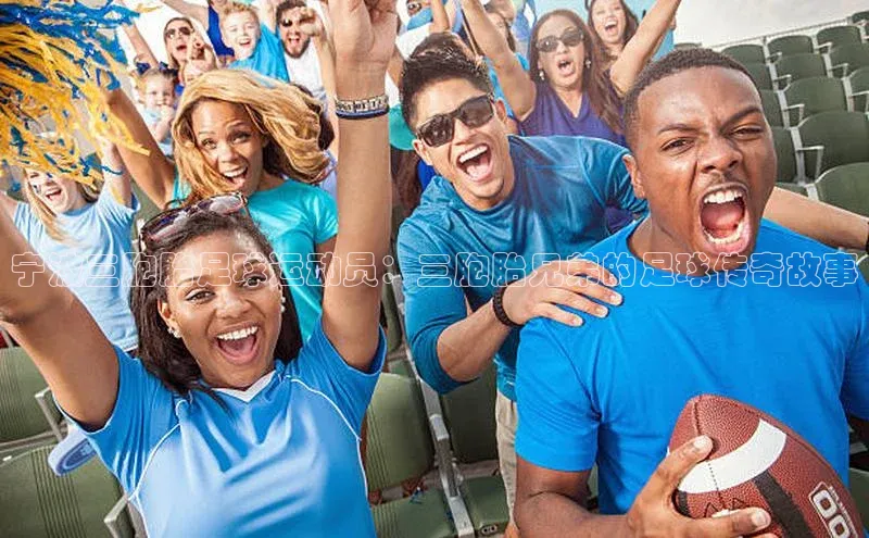 加拿大28圈app官网开奖结果顺丰