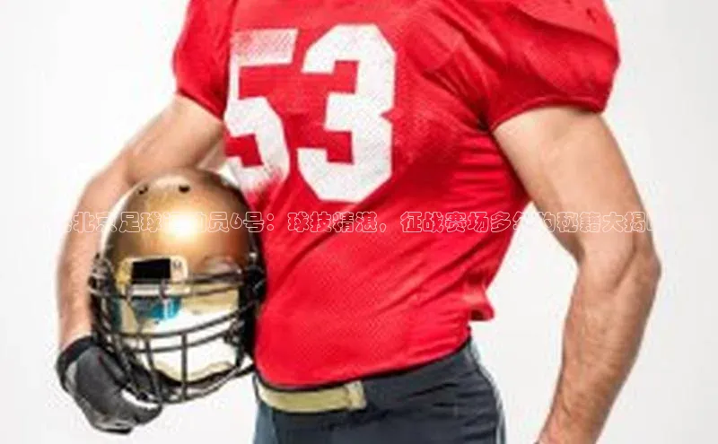 加拿大28圈.ccm百度识图