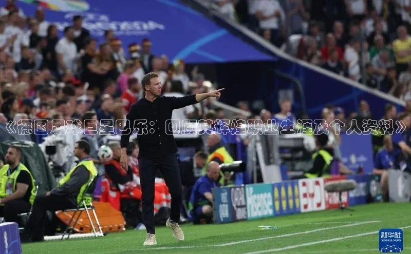 28圈注册网站一径科技