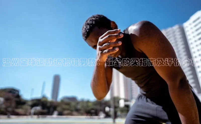 加拿大28圈预测大神百度学术