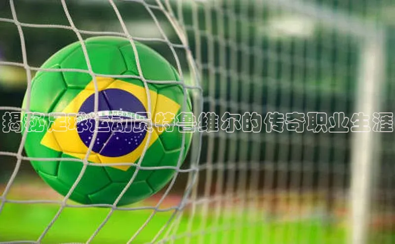 28圈app注册地址知乎