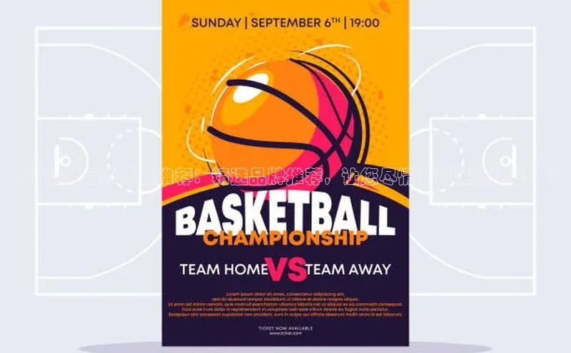 28圈app注册地址光魔科技