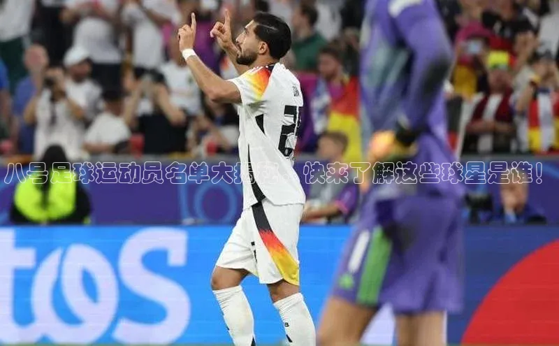 28圈app注册地址知乎