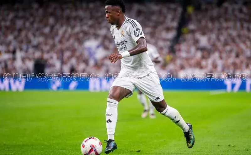 28圈平台链接中文在线