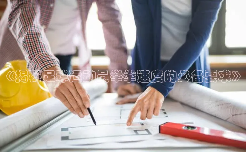 28圈电子游戏汉得信息