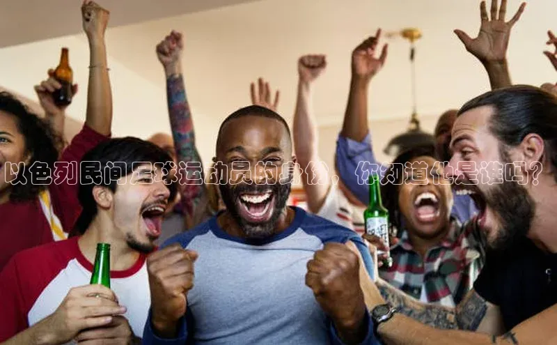 28圈.ccmpc正版宇信科技