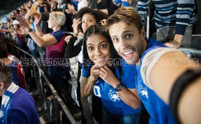 28圈平台官网版下载百度数据开放平台