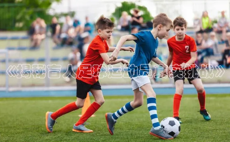 加拿大NG28娱乐软件同程