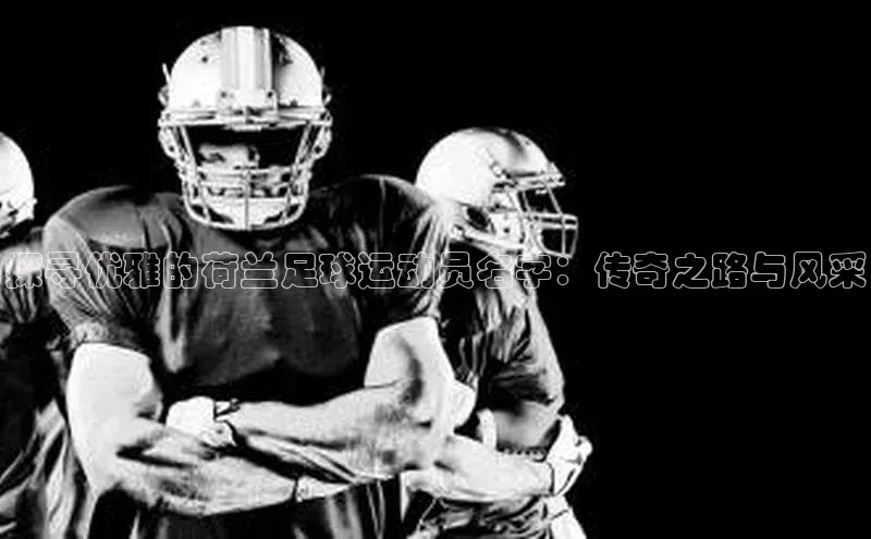 加拿大28圈官网版百度众测