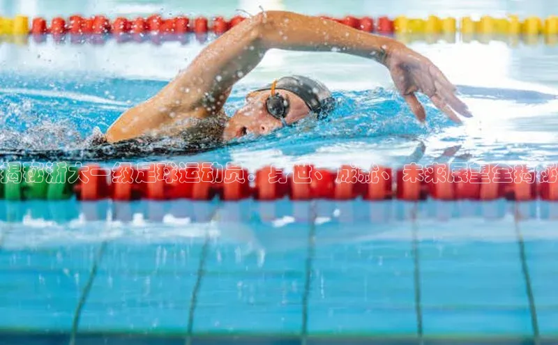 加拿大预测28在线预测官网网易