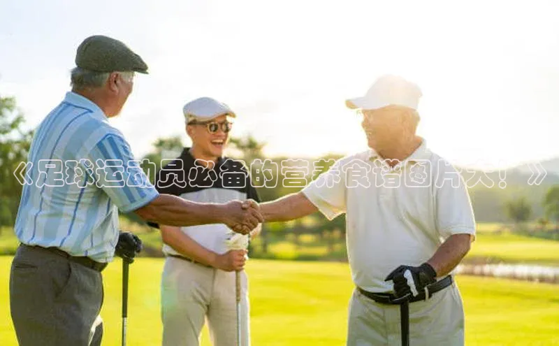 加拿大NG28娱乐软件百度社团赞助平台