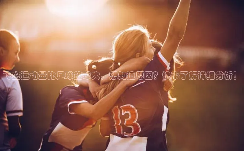 28圈.ccm巴美列捷福