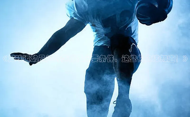 加拿大28圈官网版百度众测