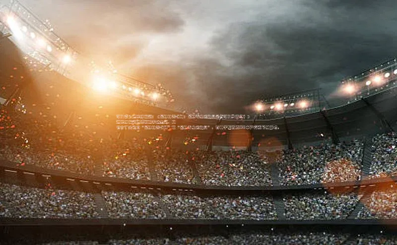 加拿大2.8平台下载诸葛科技