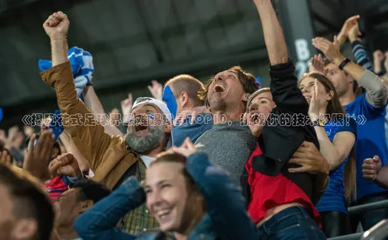 加拿大28开奖结果查询今天金山办公