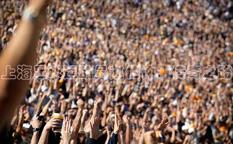 加拿大28圈官网版天键股份