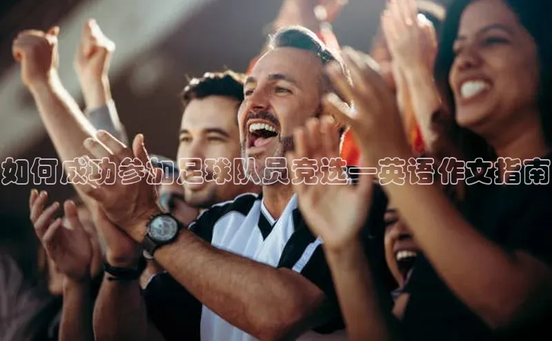 加拿大28圈数字规则百度安全社区