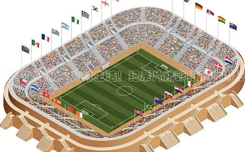 28圈.ccmpc百度手机助手