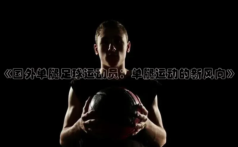 加拿大28圈曹操预测梯哥哥科技