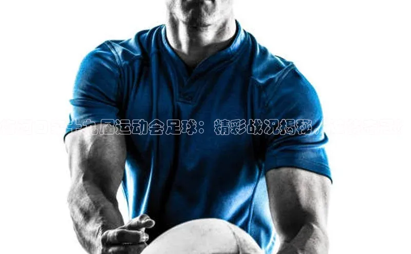 加拿大NG28娱乐软件同程