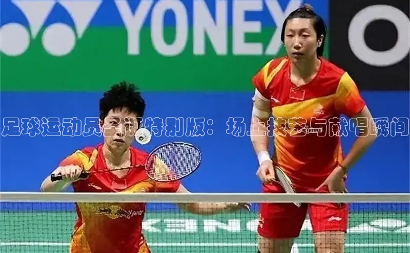 加拿大预测28在线预测官网网易