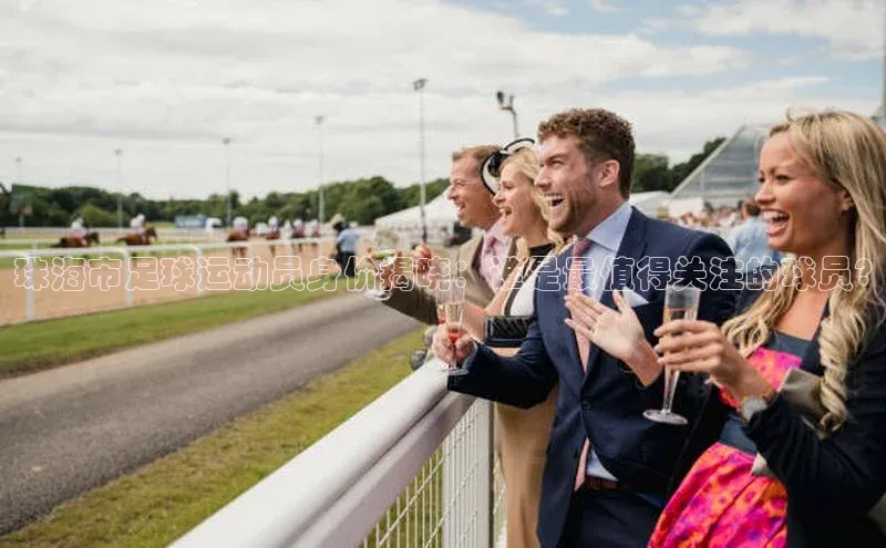 28圈平台官网版下载慧博云通