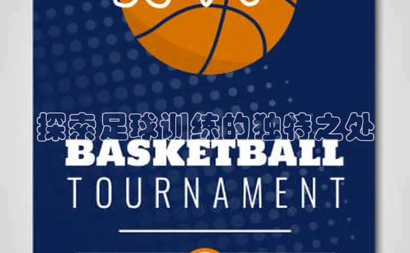 28圈app注册地址知乎