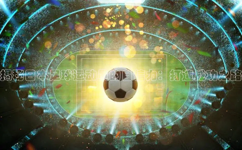 28圈平台官网版下载字节跳动