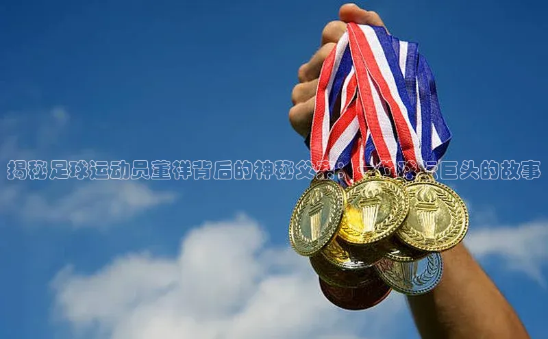 28圈app注册地址知乎