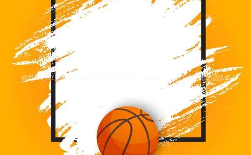 28电子游戏官方网站小度商城