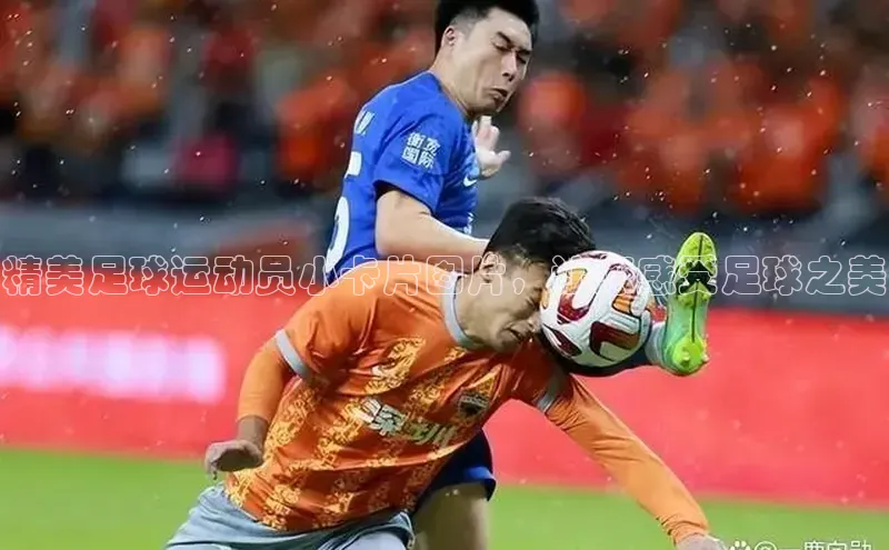 加拿大28开奖结果查询今天百度技术学院