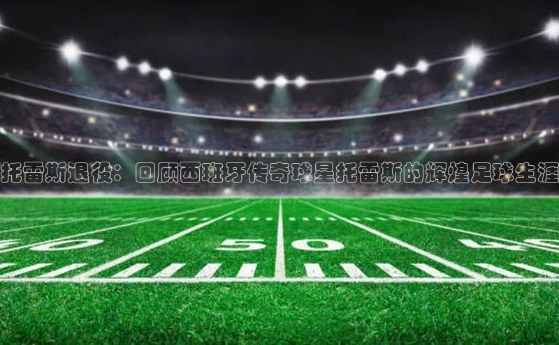 28圈注册网站一径科技