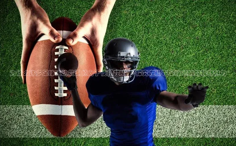 加拿大28圈下载美团