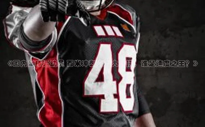 加拿大pc28平台app下载猫眼