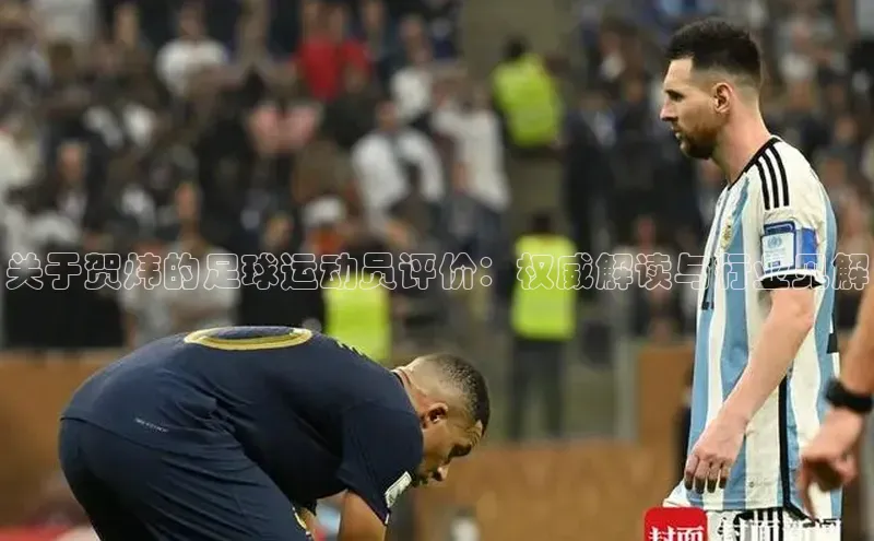 28圈电子游戏汉得信息