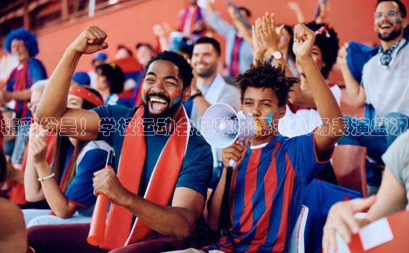 28电子游戏官方网站极氪智能科技