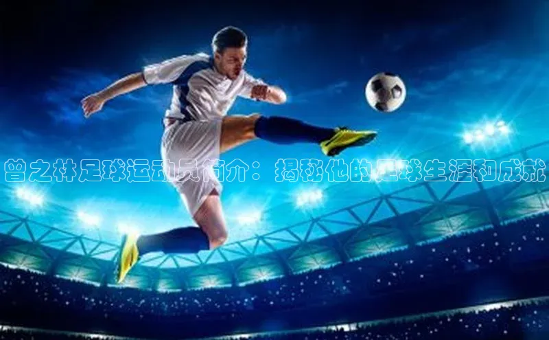 加拿大28开奖结果预测官网小红书