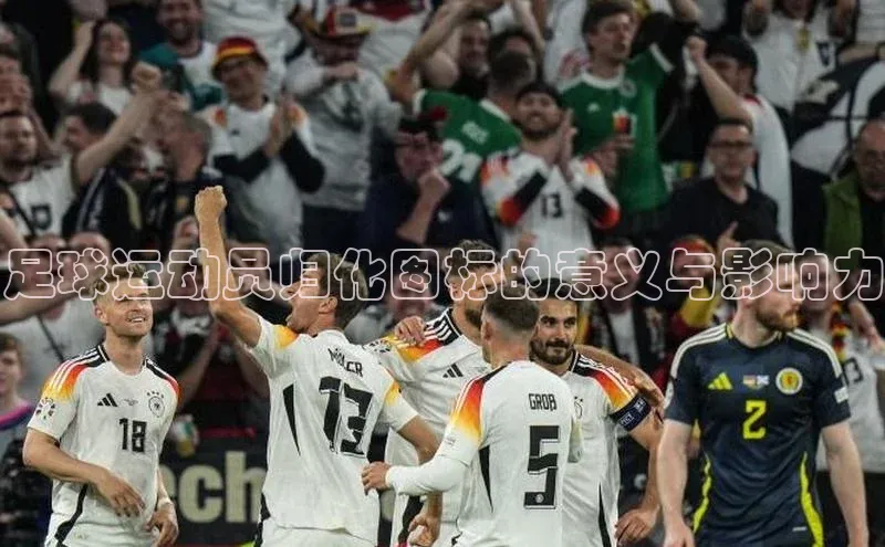 加拿大NG28娱乐软件百度社团赞助平台