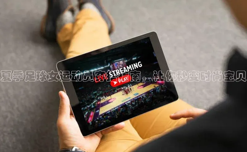 28圈.ccmpc29官网版下载滴滴出行