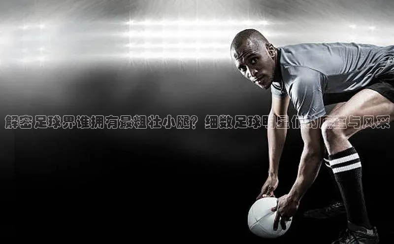 加拿大28圈最新版2023下载百家号