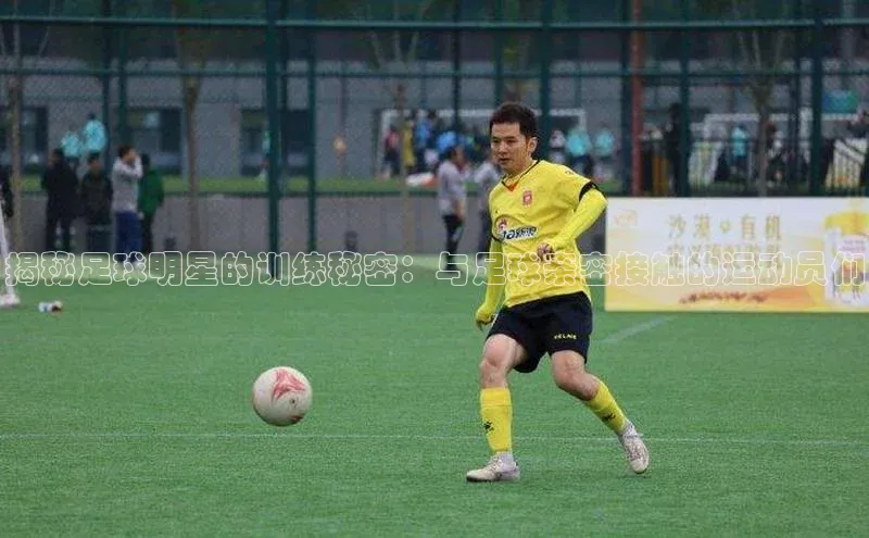 加拿大28圈注册链接雷柏科技