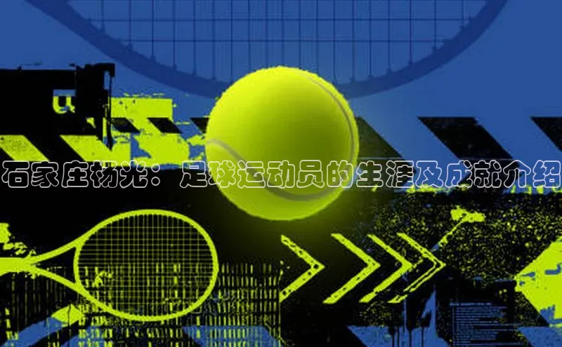 28圈电子游戏百度手机卫士