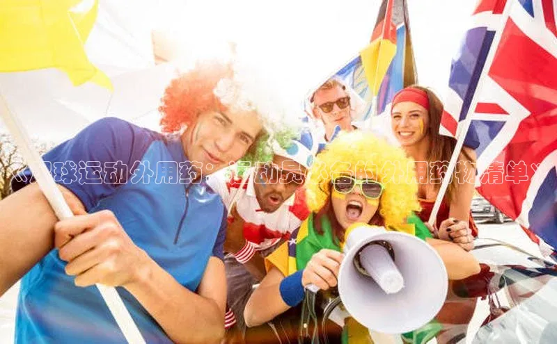 28圈平台官网版下载百度数据开放平台