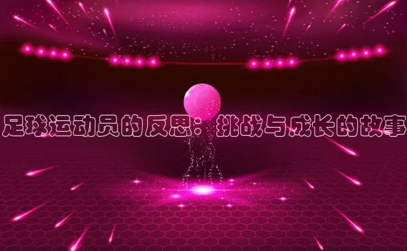 加拿大28圈预测准确率高的百度百聘