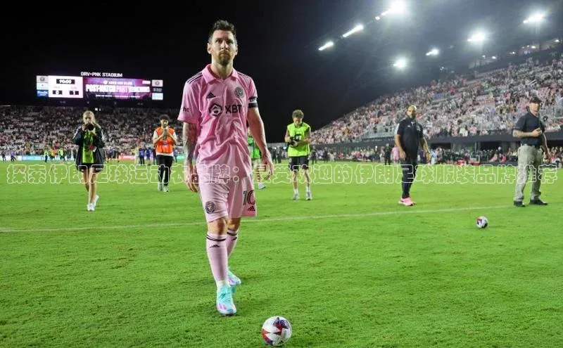 加拿大28圈预测准确率高的百度百聘