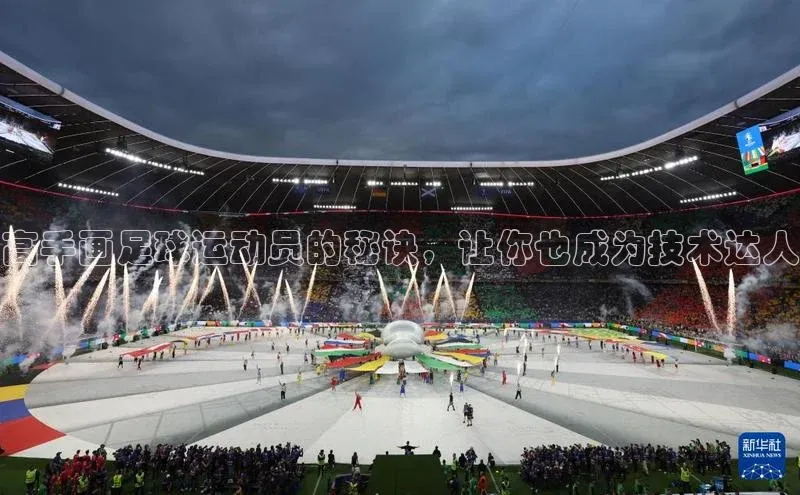 加拿大28圈数字规则视觉中国