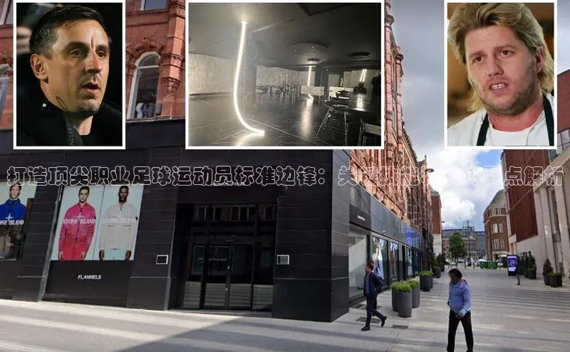 28圈平台链接观星盘